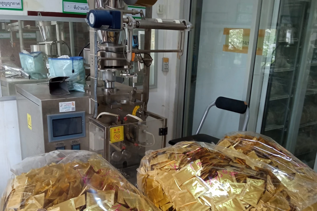 Sachet Packaging