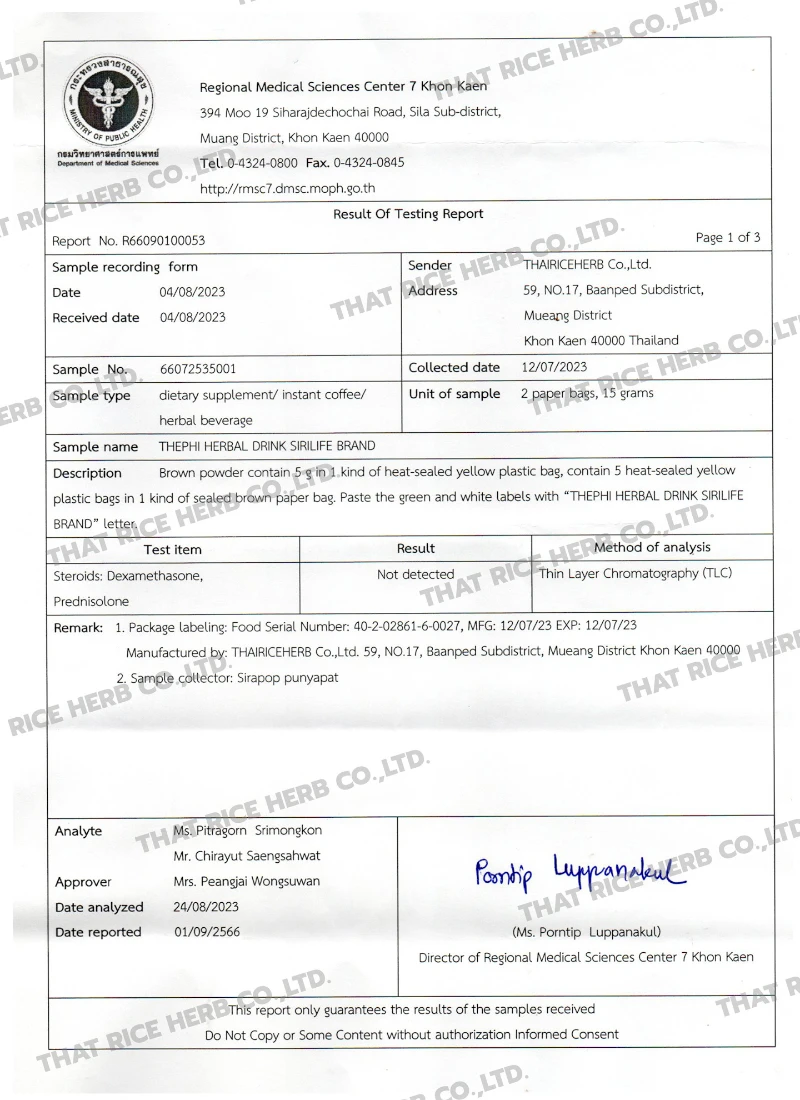Regional Medical Sciences Report