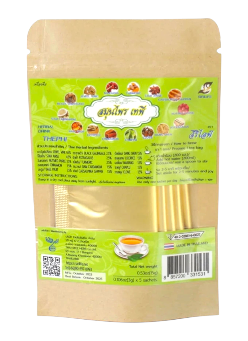 Sirilife Tapee Tea - Registered Product